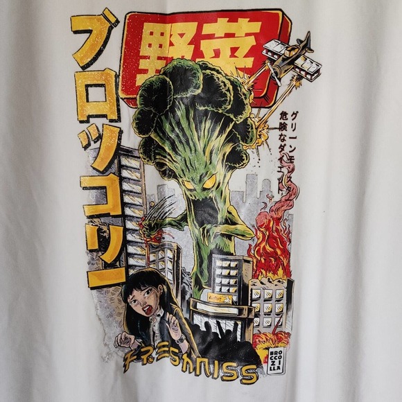 Japanese Cartoon Freshniess Broccozilla Tshirt Sz XL - Picture 5 of 5